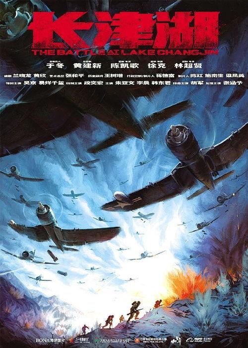 美女三剑客背景音乐,剑舞江湖，旋律传情