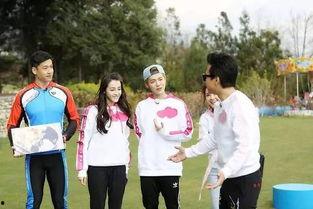 奔跑吧鹿晗热巴花絮,甜蜜互动，幕后花絮曝光！