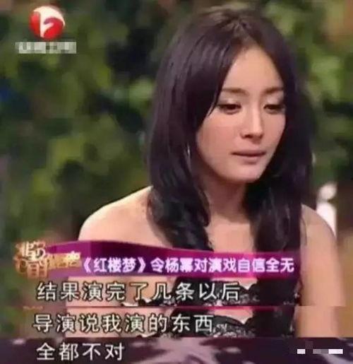 娱乐圈精分戏,戏里戏外，双重身份的华丽演绎