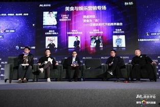 跨界泛娱乐,泛娱乐新时代的无限可能