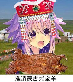 娱乐吃瓜酱地铁判官,娱乐吃瓜酱的神秘判官之路