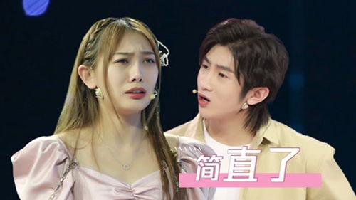 女主播不睡觉 男友,男友深夜陪伴暖人心