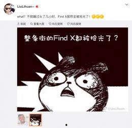 怼卖橘子表情包,揭秘怼卖橘子表情包背后的网络文化现象