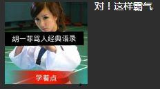 快手扫毒视频背景音乐,揭秘快手扫毒背后的惊心动魄